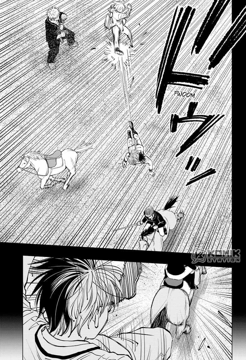 Kill Blue Chap 72 - Next Chap 73