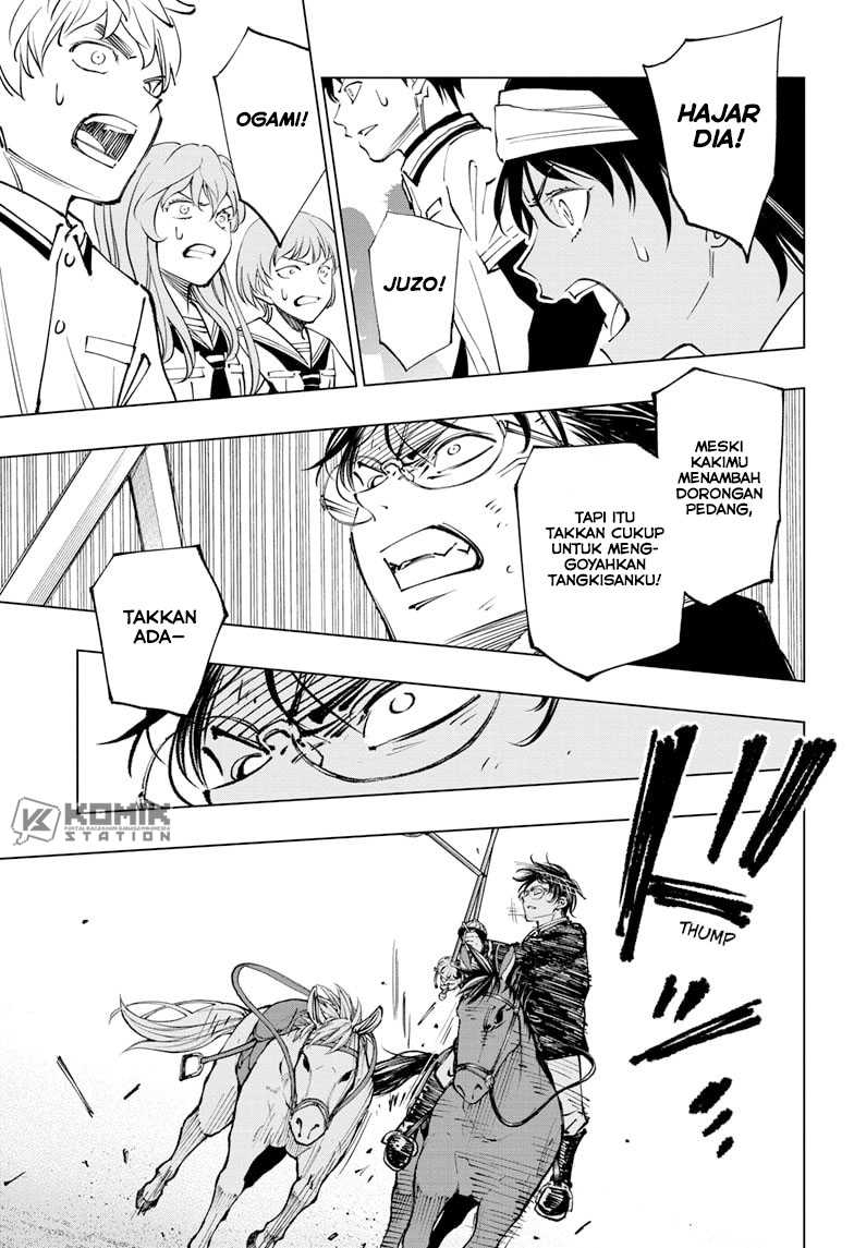 Kill Blue Chap 74 - Next Chap 75