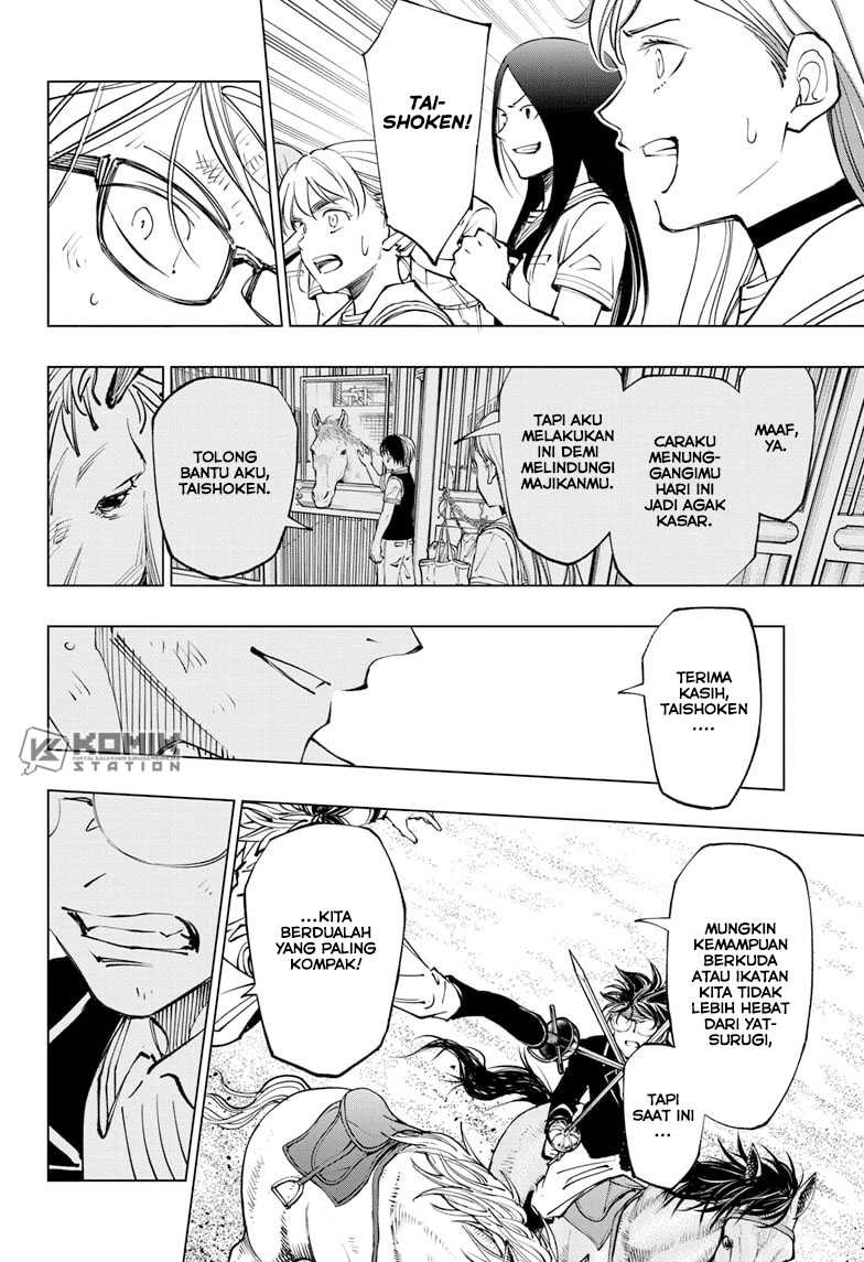 Kill Blue Chap 74 - Next Chap 75