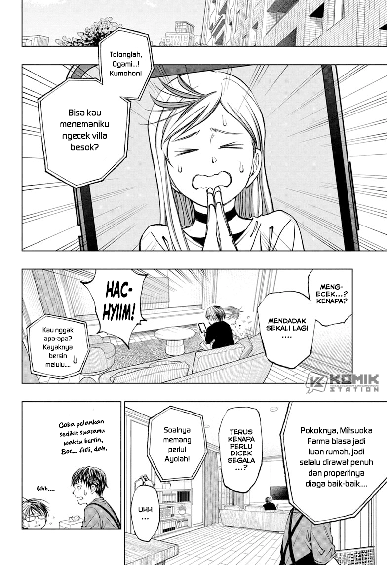 Kill Blue Chap 53 - Next Chap 54