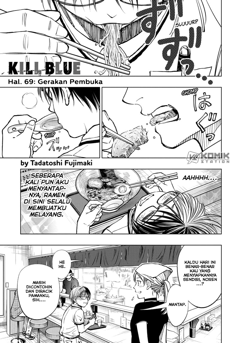 Kill Blue Chap 69 - Next Chap 70