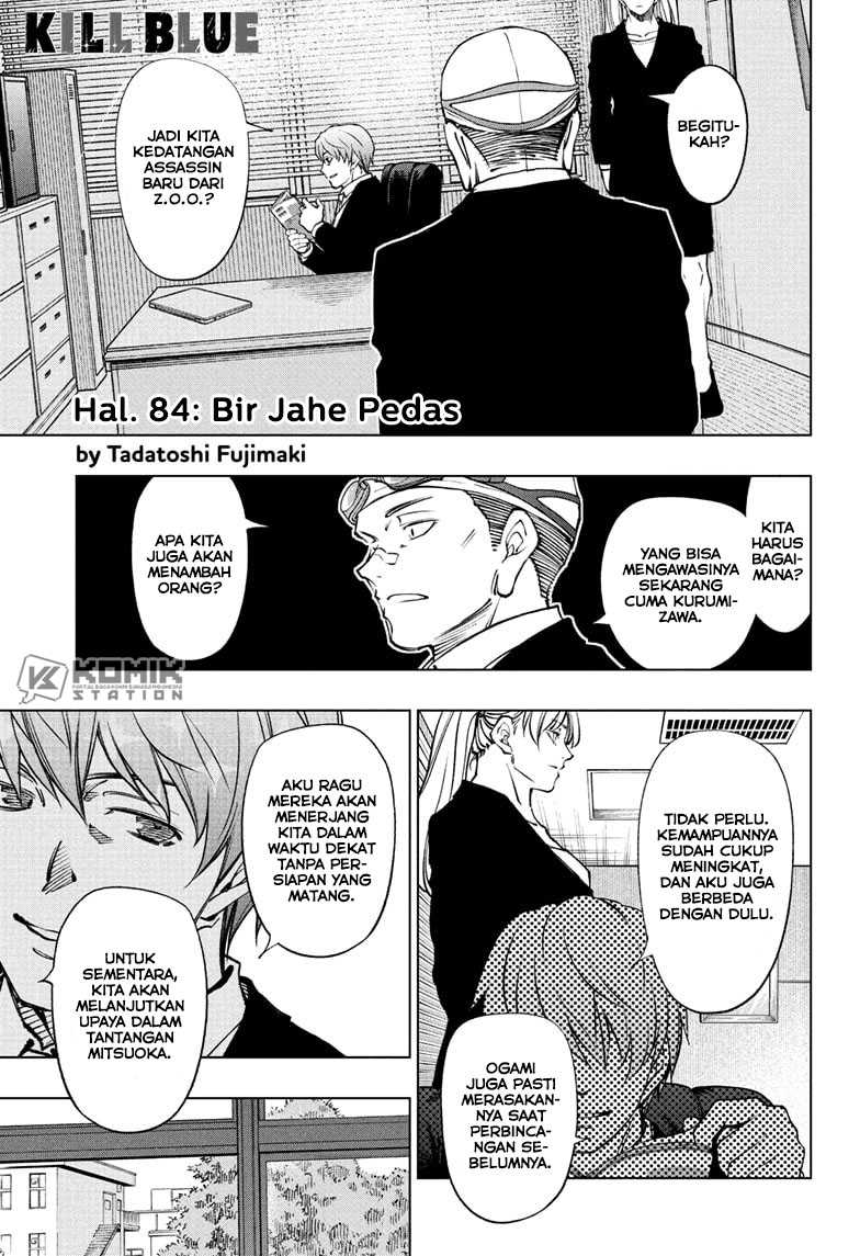 Kill Blue Chap 84 - Next Chap 85