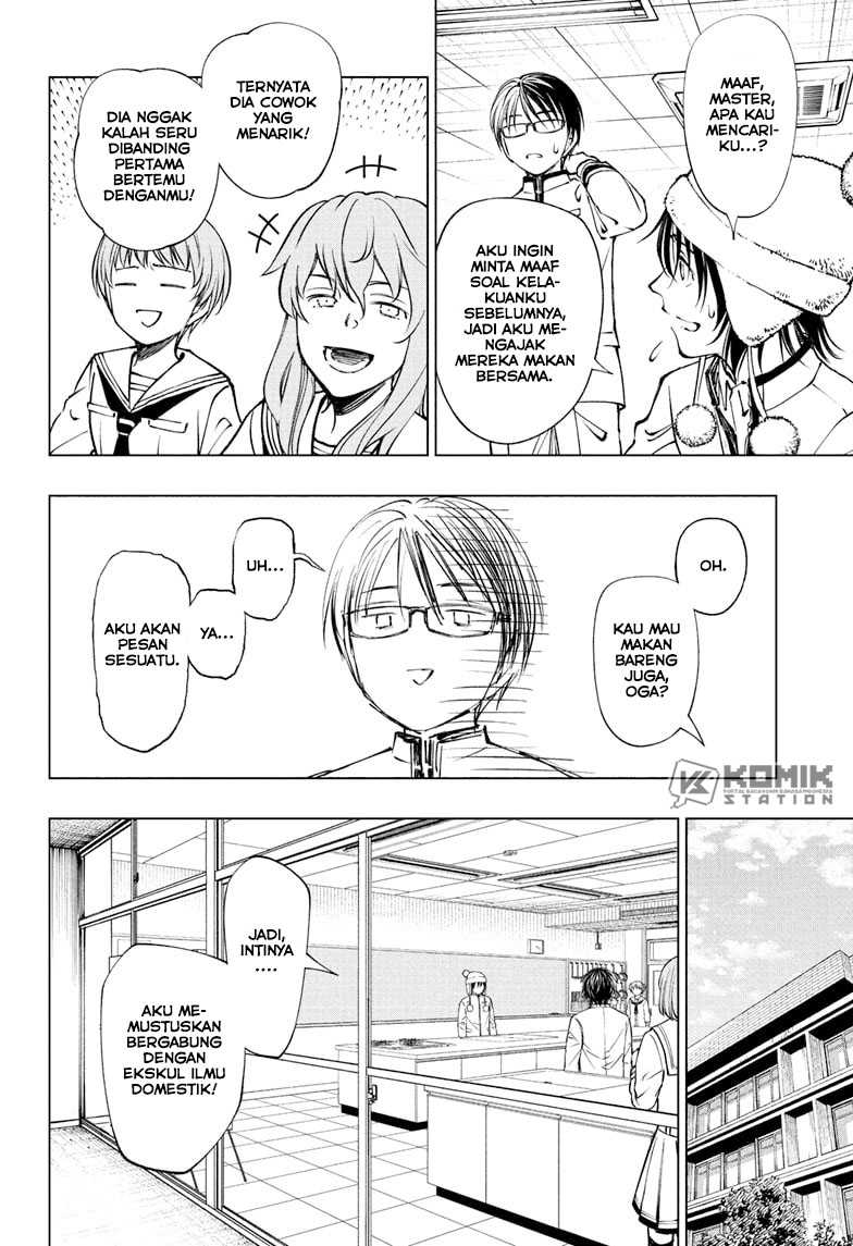 Kill Blue Chap 84 - Next Chap 85