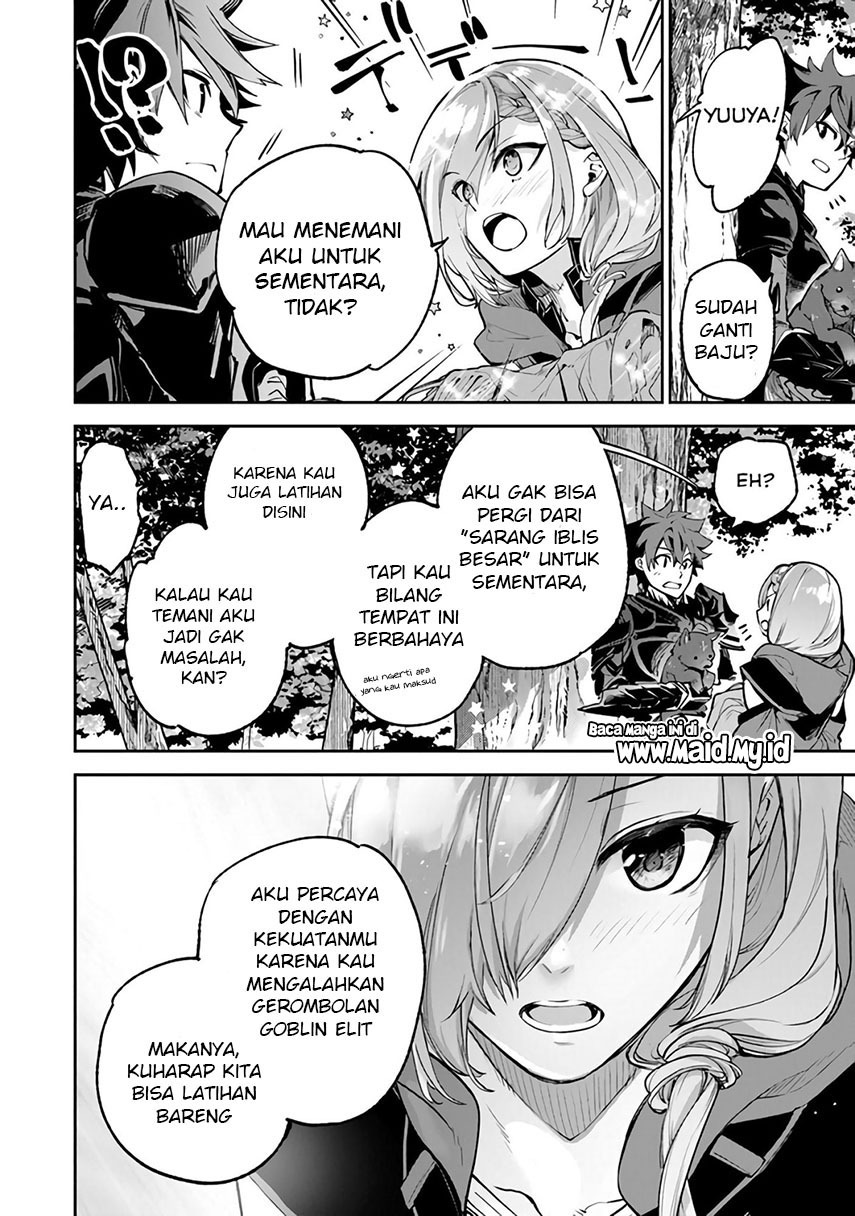 Isekai de Cheat Skill wo Te ni Shita Ore wa, Genjitsu Sekai wo mo Musou Suru ~Level Up wa Jinsei wo Kaeta~ Chap 17 - Next Chap 18