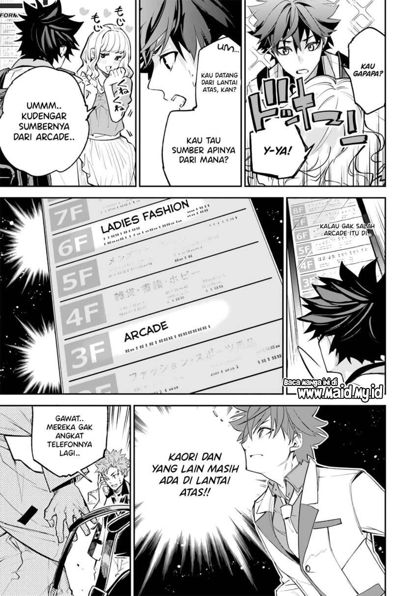 Isekai de Cheat Skill wo Te ni Shita Ore wa, Genjitsu Sekai wo mo Musou Suru ~Level Up wa Jinsei wo Kaeta~ Chap 19 - Next Chap 20