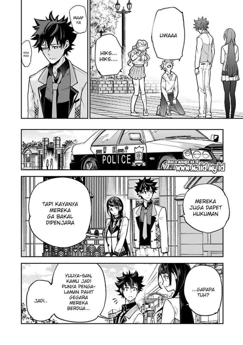 Isekai de Cheat Skill wo Te ni Shita Ore wa, Genjitsu Sekai wo mo Musou Suru ~Level Up wa Jinsei wo Kaeta~ Chap 12 - Next Chap 13