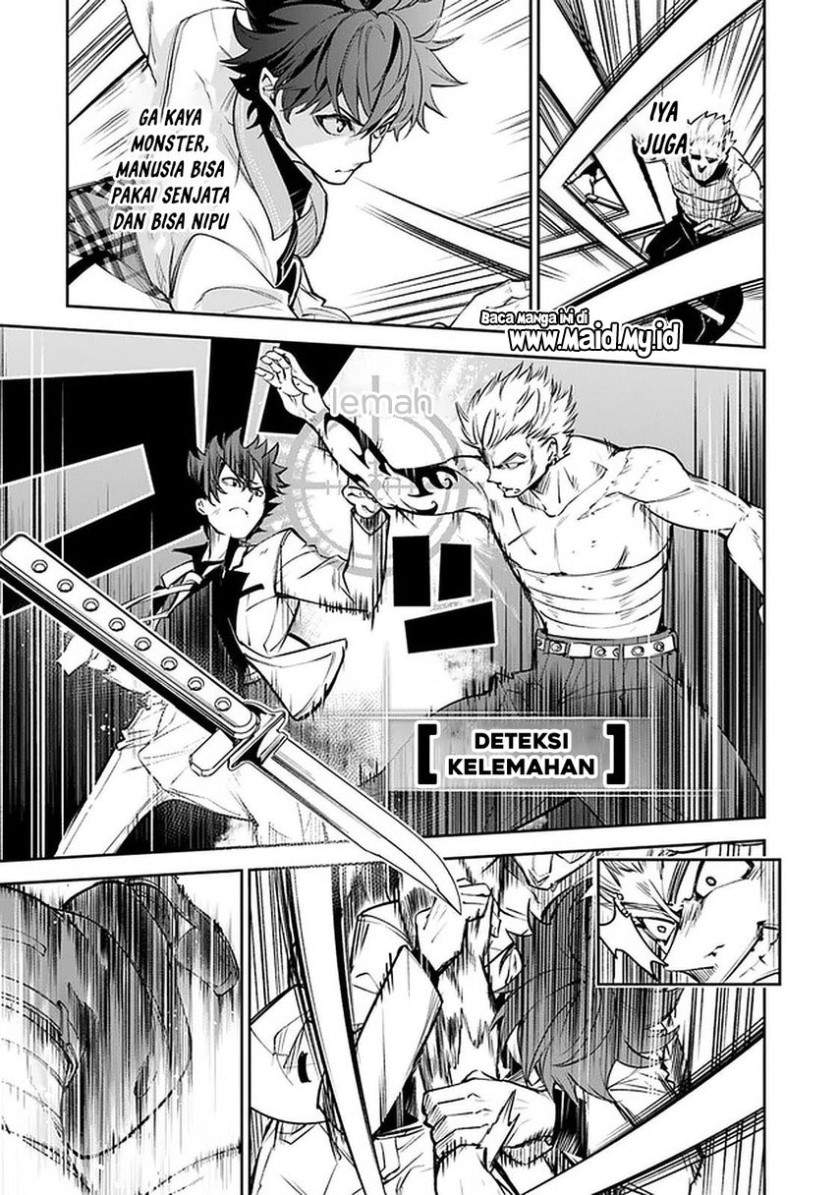Isekai de Cheat Skill wo Te ni Shita Ore wa, Genjitsu Sekai wo mo Musou Suru ~Level Up wa Jinsei wo Kaeta~ Chap 12 - Next Chap 13