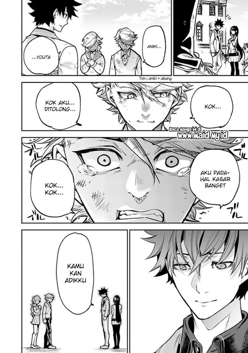 Isekai de Cheat Skill wo Te ni Shita Ore wa, Genjitsu Sekai wo mo Musou Suru ~Level Up wa Jinsei wo Kaeta~ Chap 12 - Next Chap 13