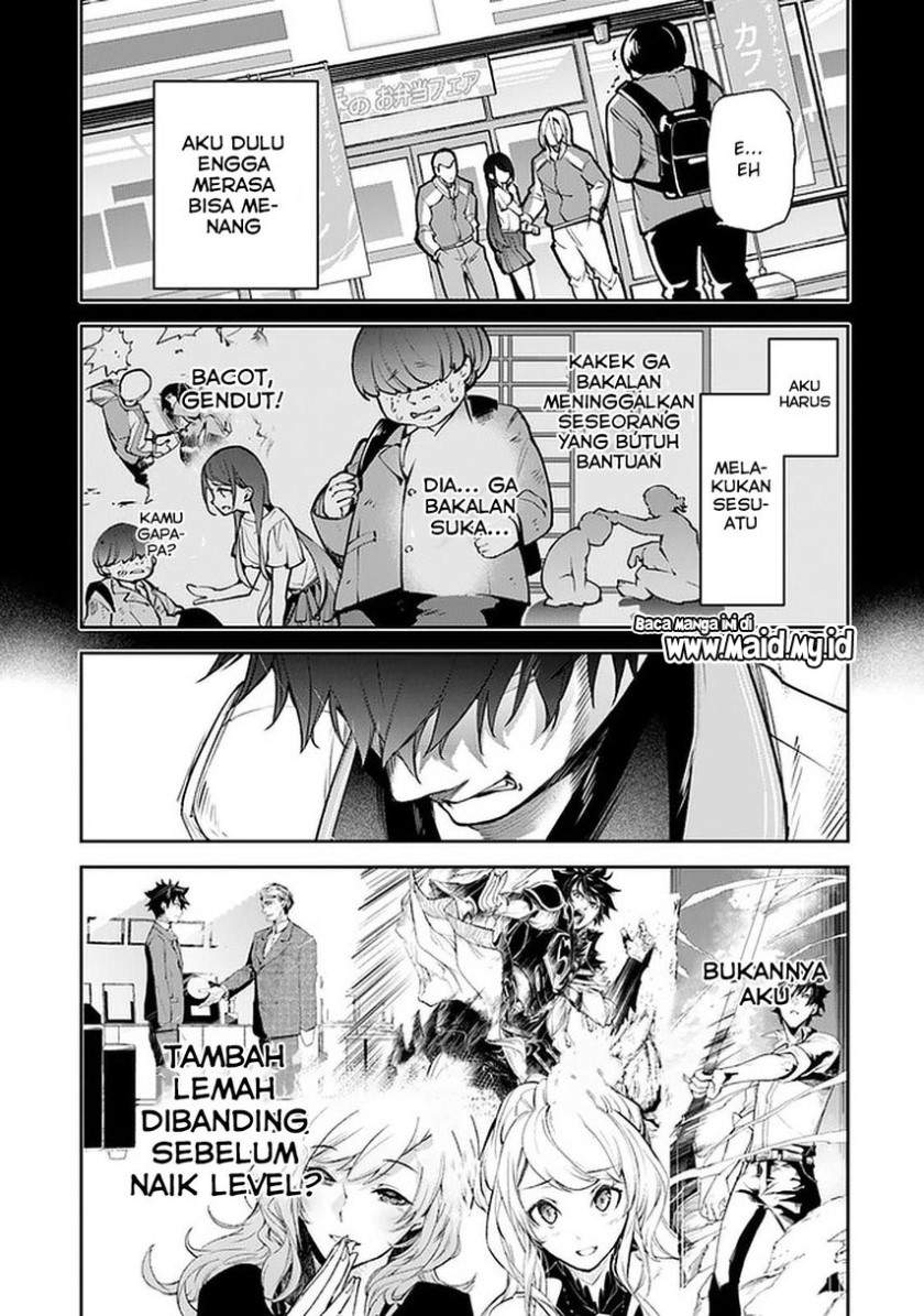 Isekai de Cheat Skill wo Te ni Shita Ore wa, Genjitsu Sekai wo mo Musou Suru ~Level Up wa Jinsei wo Kaeta~ Chap 12 - Next Chap 13
