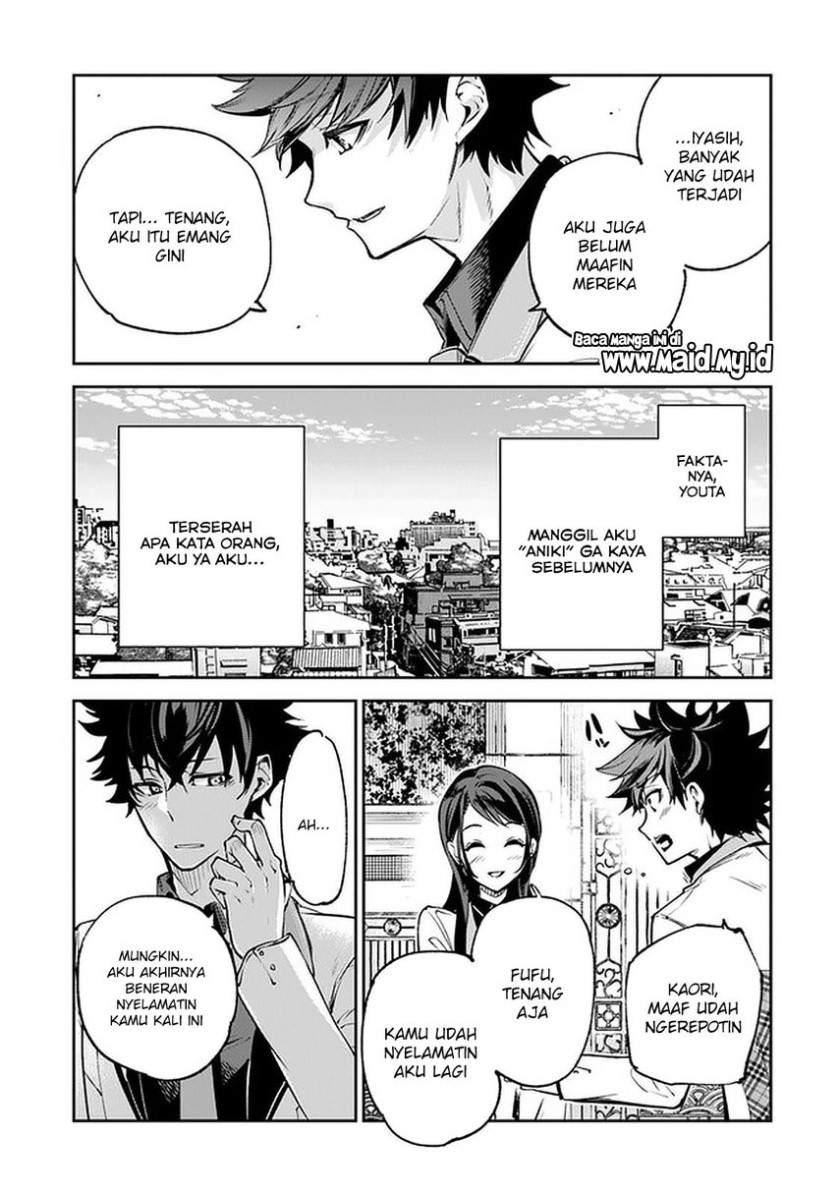 Isekai de Cheat Skill wo Te ni Shita Ore wa, Genjitsu Sekai wo mo Musou Suru ~Level Up wa Jinsei wo Kaeta~ Chap 12 - Next Chap 13