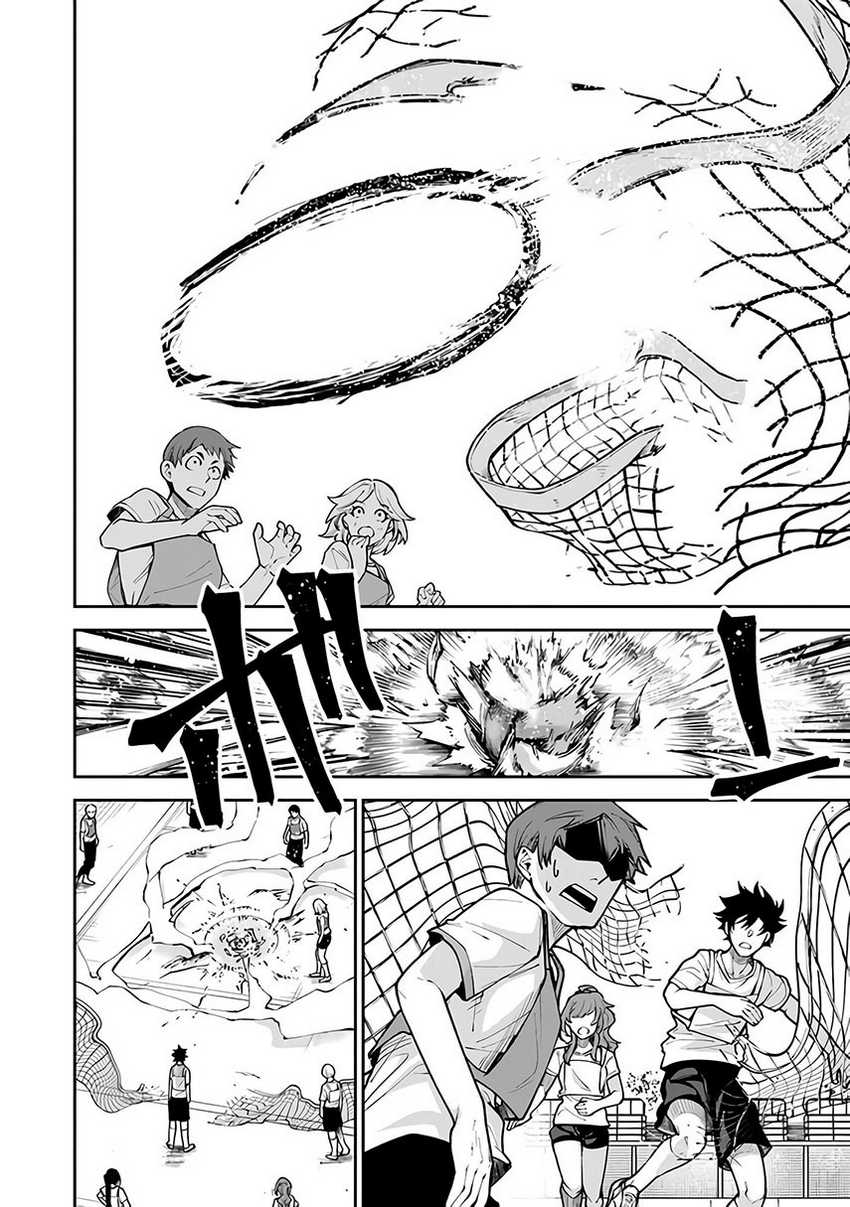 Isekai de Cheat Skill wo Te ni Shita Ore wa, Genjitsu Sekai wo mo Musou Suru ~Level Up wa Jinsei wo Kaeta~ Chap 27 - Next Chap 28