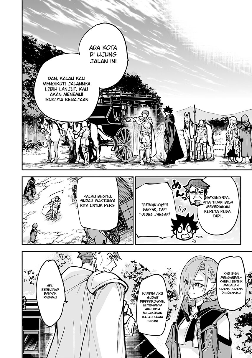 Isekai de Cheat Skill wo Te ni Shita Ore wa, Genjitsu Sekai wo mo Musou Suru ~Level Up wa Jinsei wo Kaeta~ Chap 25 - Next Chap 26