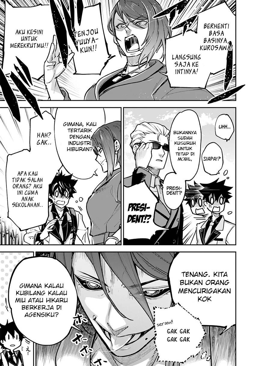 Isekai de Cheat Skill wo Te ni Shita Ore wa, Genjitsu Sekai wo mo Musou Suru ~Level Up wa Jinsei wo Kaeta~ Chap 26 - Next Chap 27