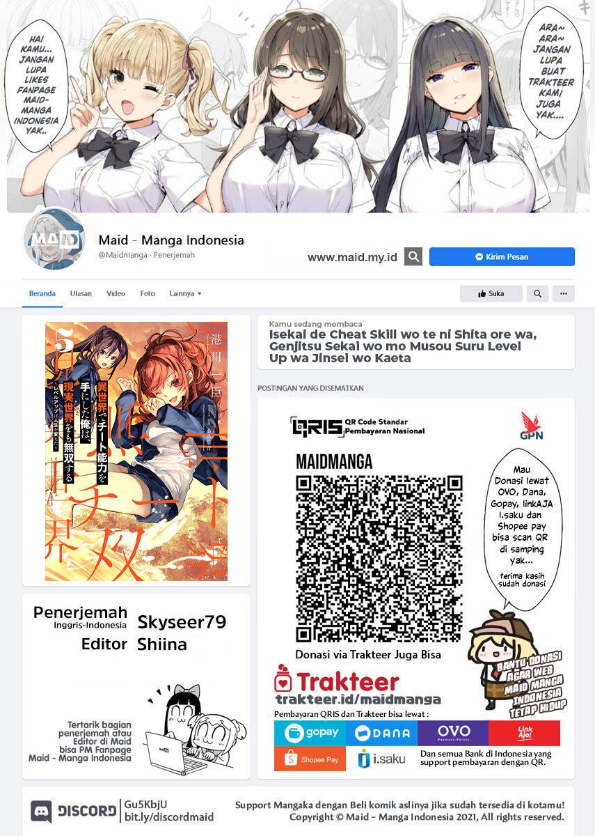 Isekai de Cheat Skill wo Te ni Shita Ore wa, Genjitsu Sekai wo mo Musou Suru ~Level Up wa Jinsei wo Kaeta~ Chap 29 - Next Chap 30