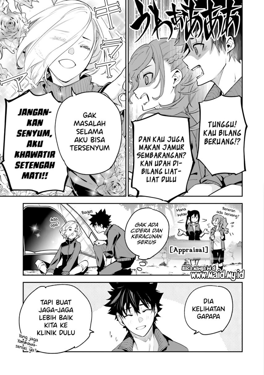 Isekai de Cheat Skill wo Te ni Shita Ore wa, Genjitsu Sekai wo mo Musou Suru ~Level Up wa Jinsei wo Kaeta~ Chap 20 - Next Chap 21
