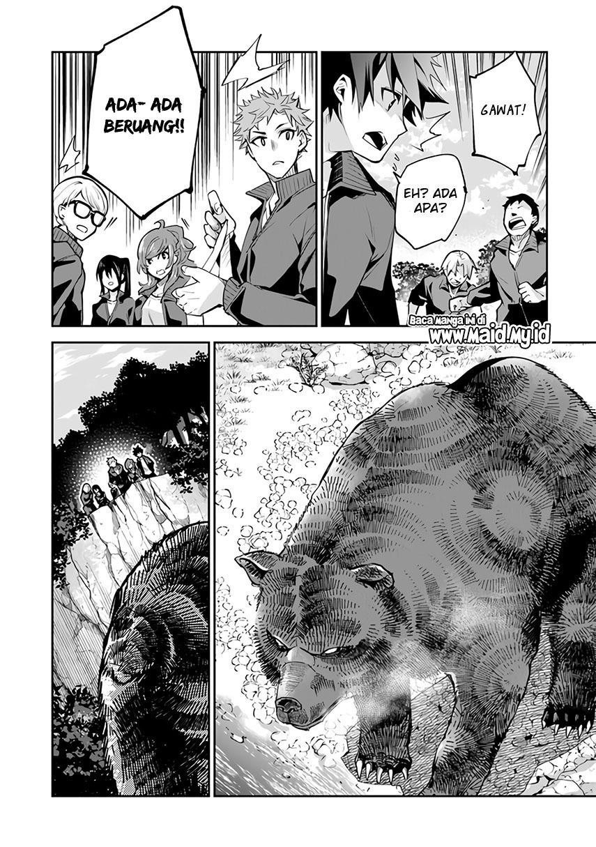 Isekai de Cheat Skill wo Te ni Shita Ore wa, Genjitsu Sekai wo mo Musou Suru ~Level Up wa Jinsei wo Kaeta~ Chap 21 - Next Chap 22