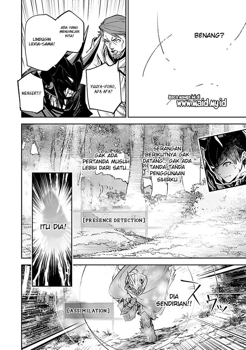 Isekai de Cheat Skill wo Te ni Shita Ore wa, Genjitsu Sekai wo mo Musou Suru ~Level Up wa Jinsei wo Kaeta~ Chap 22 - Next Chap 23