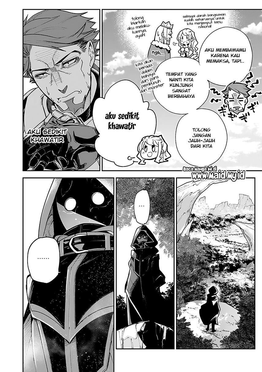 Isekai de Cheat Skill wo Te ni Shita Ore wa, Genjitsu Sekai wo mo Musou Suru ~Level Up wa Jinsei wo Kaeta~ Chap 22 - Next Chap 23