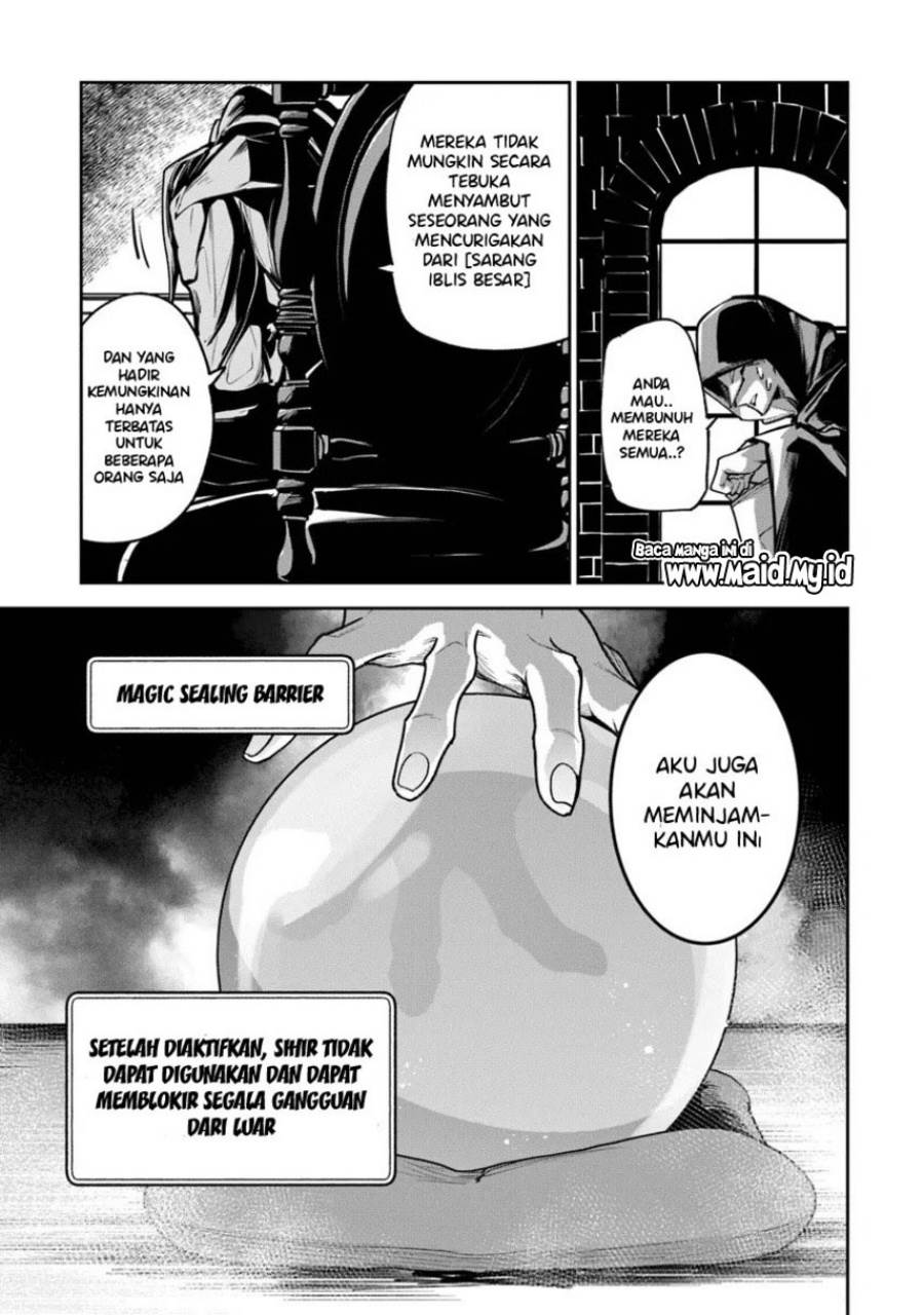 Isekai de Cheat Skill wo Te ni Shita Ore wa, Genjitsu Sekai wo mo Musou Suru ~Level Up wa Jinsei wo Kaeta~ Chap 30 - Next Chap 31