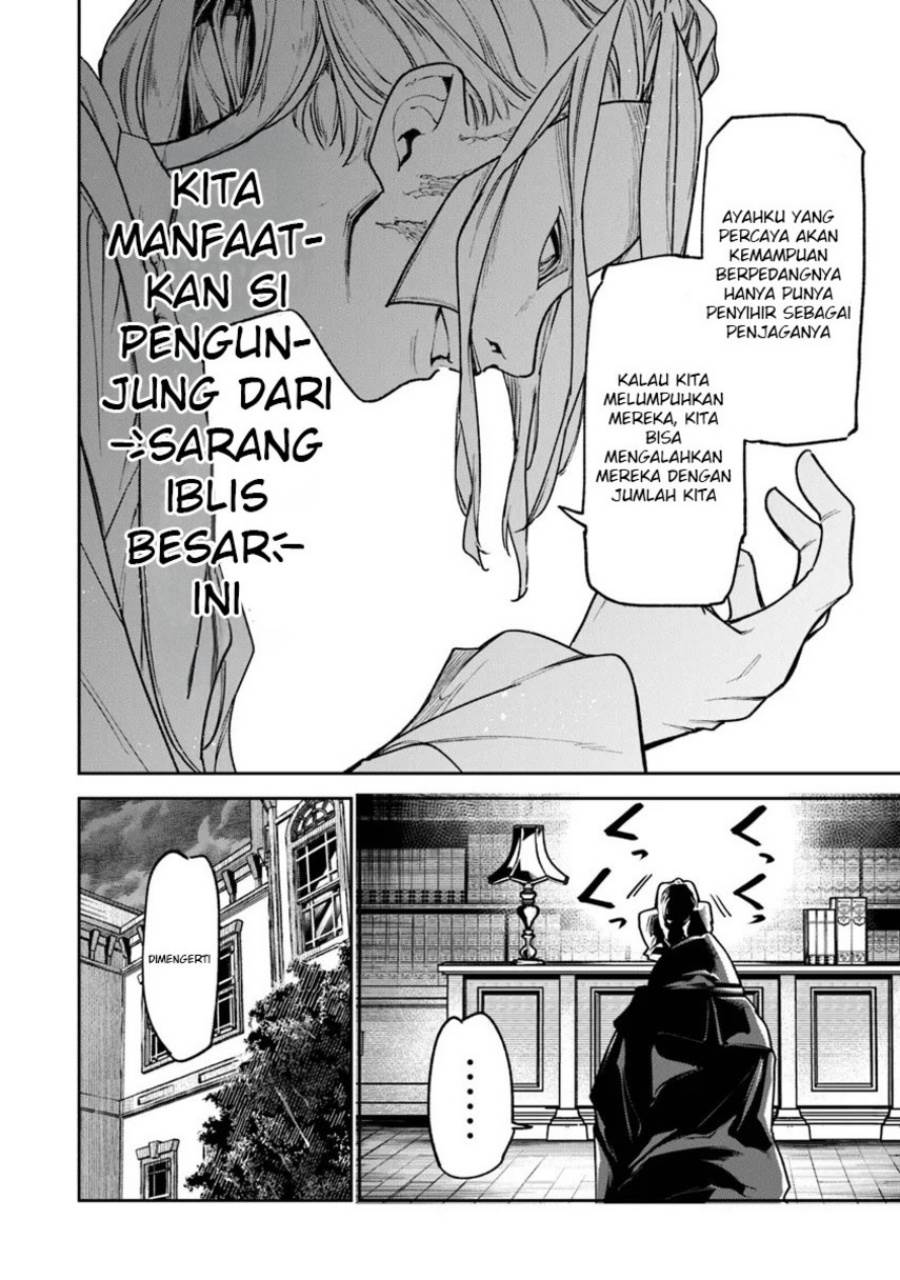 Isekai de Cheat Skill wo Te ni Shita Ore wa, Genjitsu Sekai wo mo Musou Suru ~Level Up wa Jinsei wo Kaeta~ Chap 30 - Next Chap 31