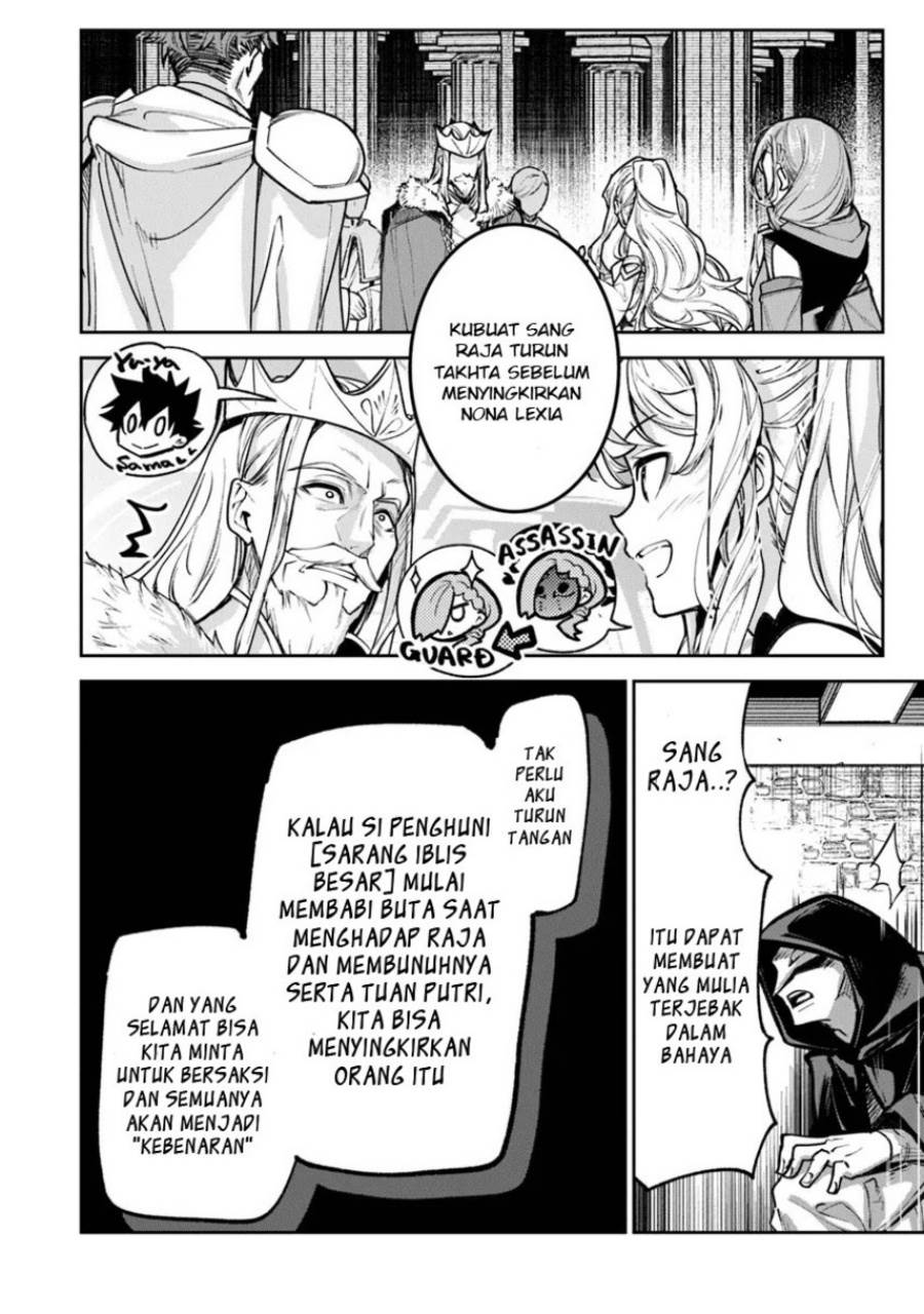 Isekai de Cheat Skill wo Te ni Shita Ore wa, Genjitsu Sekai wo mo Musou Suru ~Level Up wa Jinsei wo Kaeta~ Chap 30 - Next Chap 31