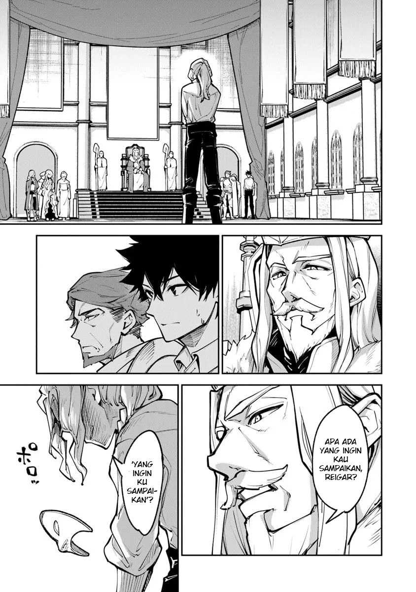 Isekai de Cheat Skill wo Te ni Shita Ore wa, Genjitsu Sekai wo mo Musou Suru ~Level Up wa Jinsei wo Kaeta~ Chap 33 - Next Chap 34