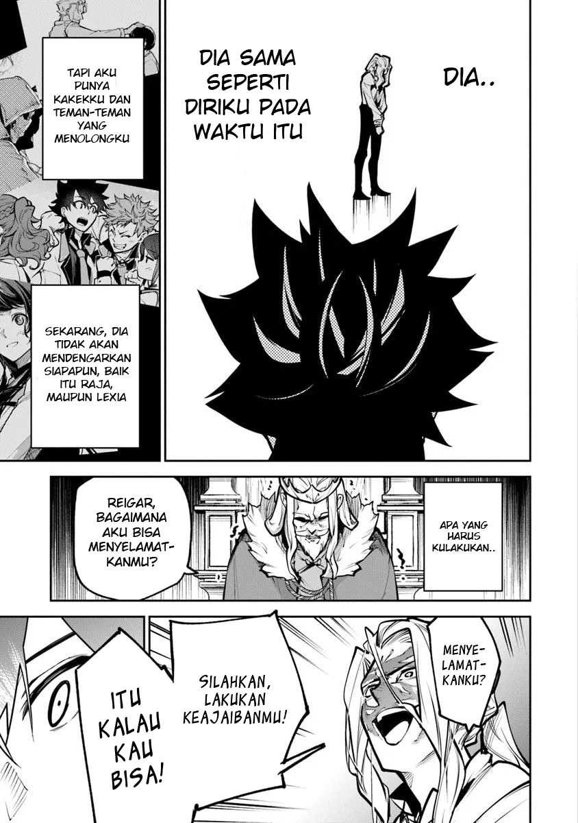 Isekai de Cheat Skill wo Te ni Shita Ore wa, Genjitsu Sekai wo mo Musou Suru ~Level Up wa Jinsei wo Kaeta~ Chap 33 - Next Chap 34