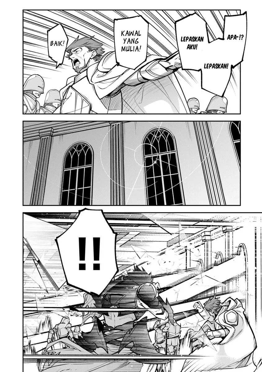 Isekai de Cheat Skill wo Te ni Shita Ore wa, Genjitsu Sekai wo mo Musou Suru ~Level Up wa Jinsei wo Kaeta~ Chap 33 - Next Chap 34