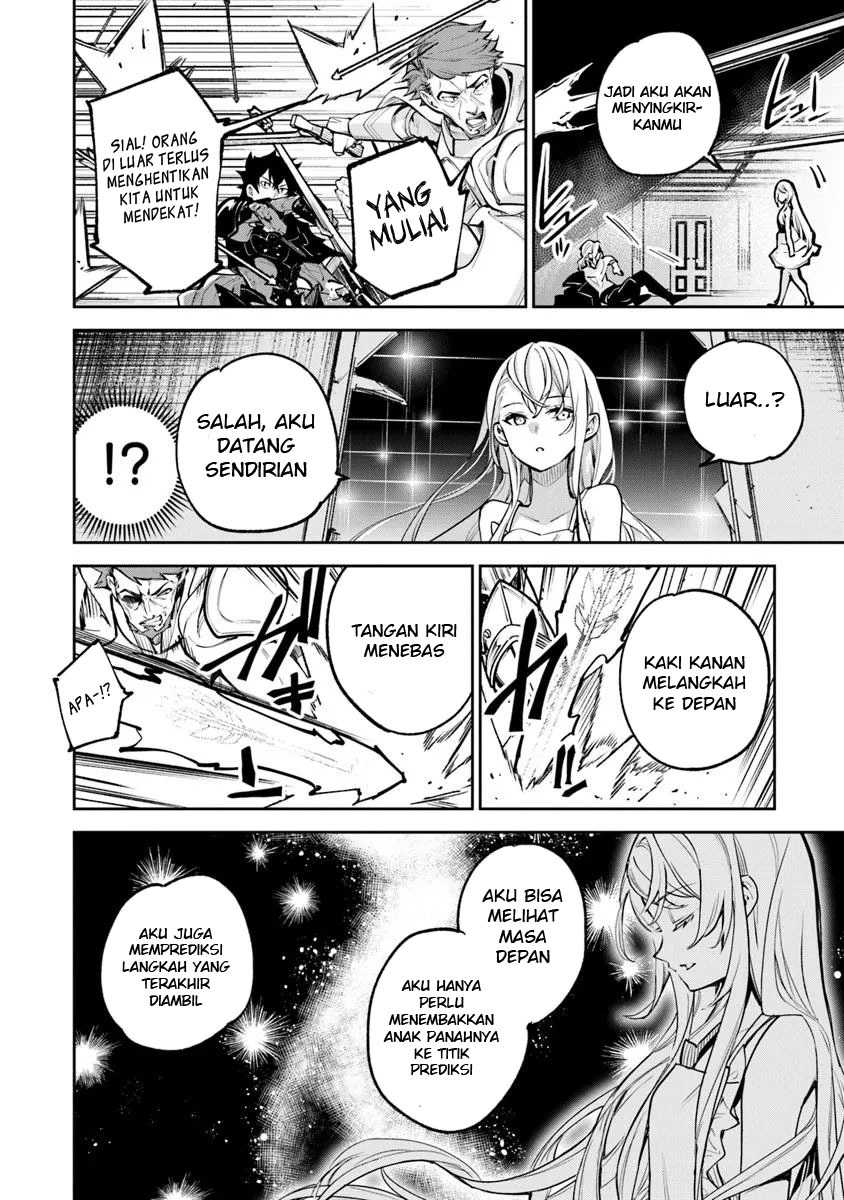Isekai de Cheat Skill wo Te ni Shita Ore wa, Genjitsu Sekai wo mo Musou Suru ~Level Up wa Jinsei wo Kaeta~ Chap 33 - Next Chap 34