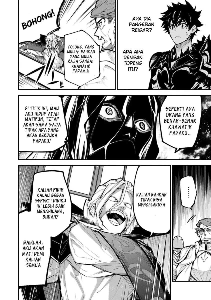 Isekai de Cheat Skill wo Te ni Shita Ore wa, Genjitsu Sekai wo mo Musou Suru ~Level Up wa Jinsei wo Kaeta~ Chap 33 - Next Chap 34