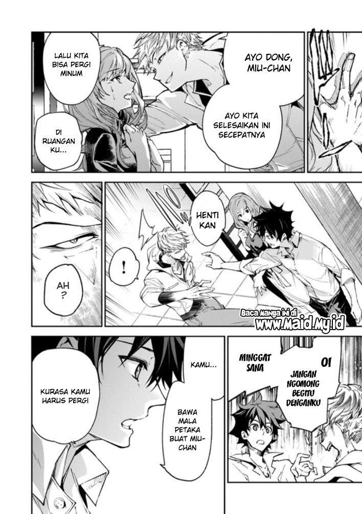Isekai de Cheat Skill wo Te ni Shita Ore wa, Genjitsu Sekai wo mo Musou Suru ~Level Up wa Jinsei wo Kaeta~ Chap 5 - Next Chap 6
