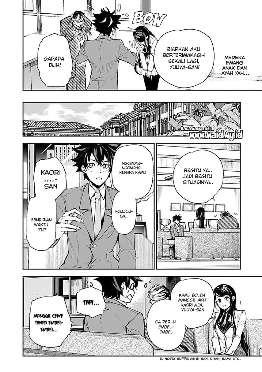 Isekai de Cheat Skill wo Te ni Shita Ore wa, Genjitsu Sekai wo mo Musou Suru ~Level Up wa Jinsei wo Kaeta~ Chap 7 - Next Chap 8