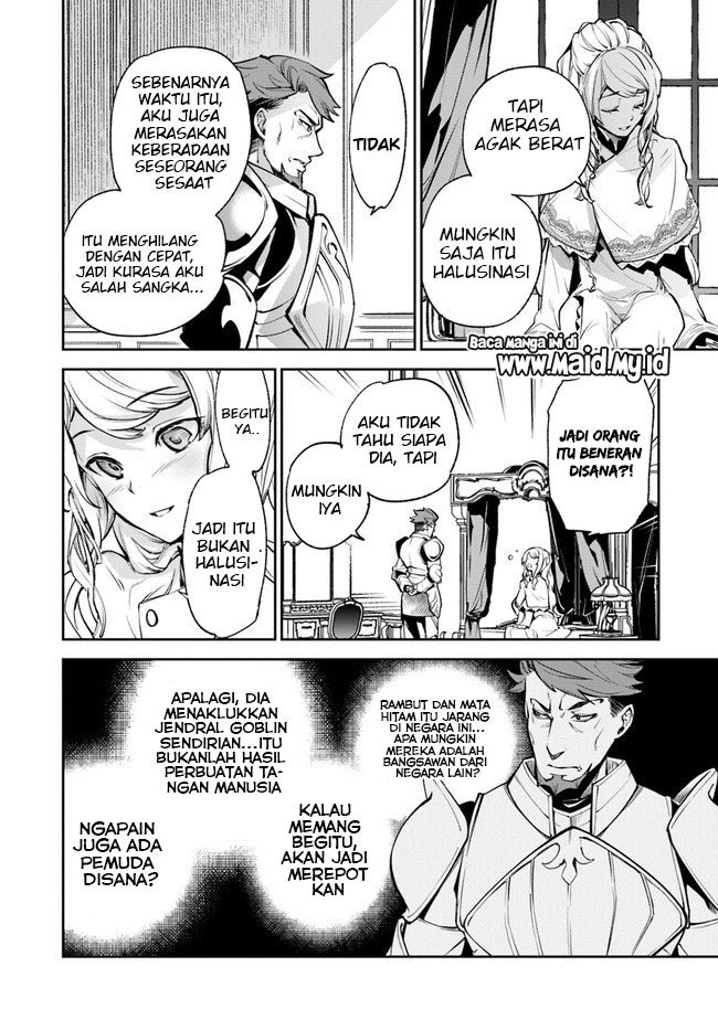 Isekai de Cheat Skill wo Te ni Shita Ore wa, Genjitsu Sekai wo mo Musou Suru ~Level Up wa Jinsei wo Kaeta~ Chap 8 - Next Chap 9