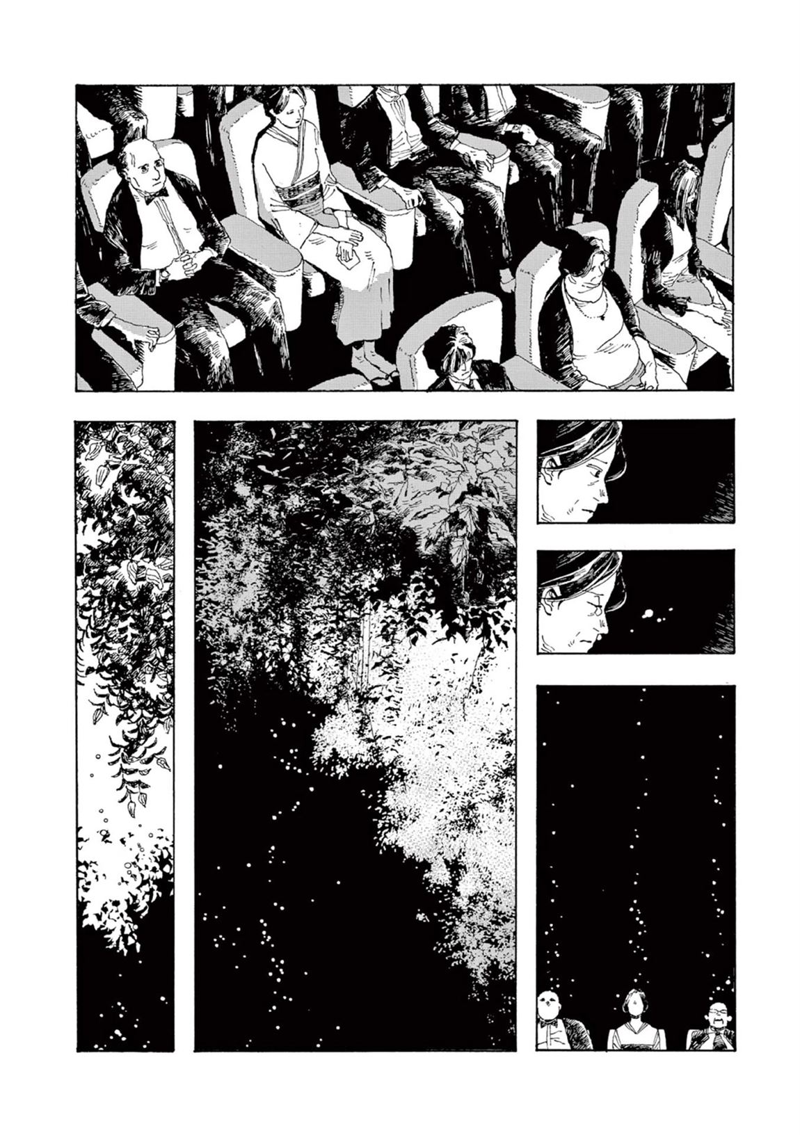 Fool Night Chap 3 - Next Chap 4