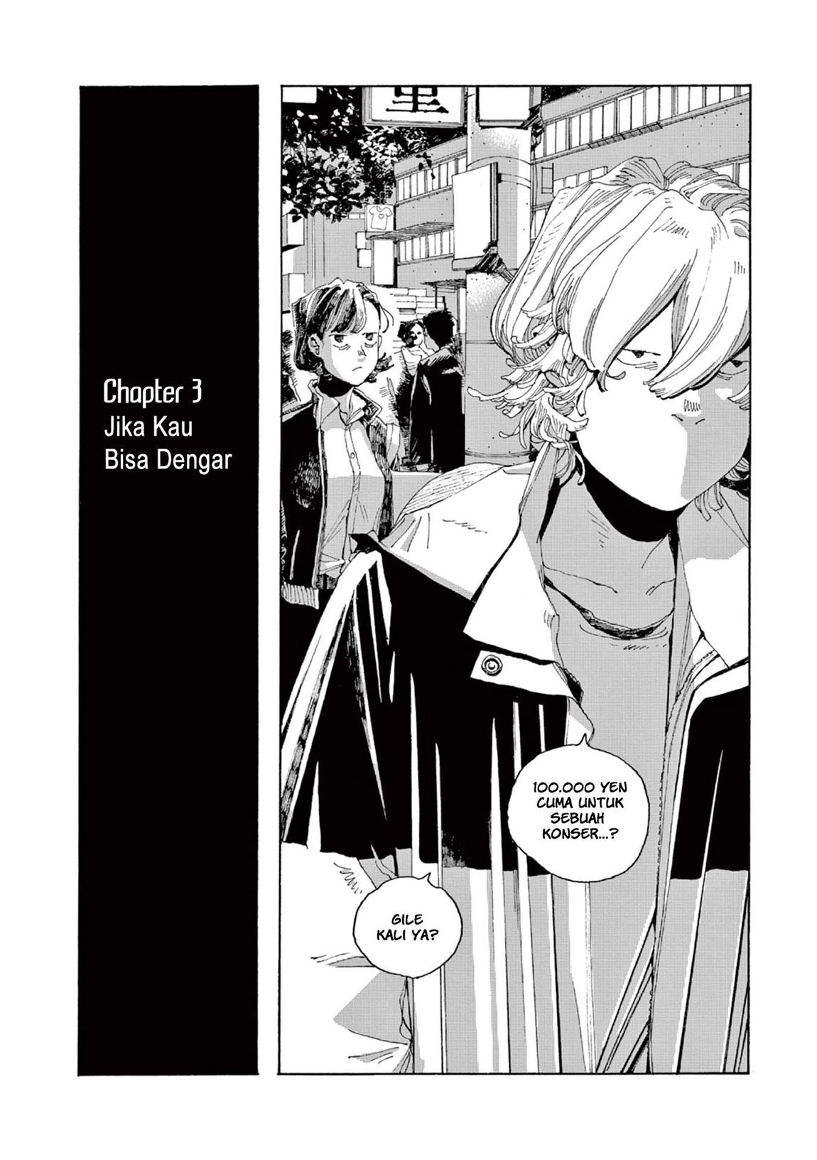 Fool Night Chap 3 - Next Chap 4