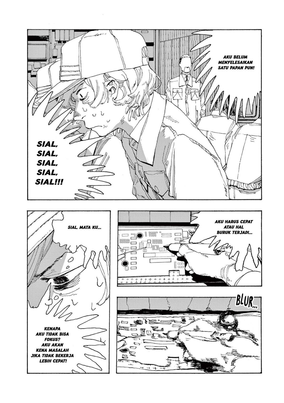 Fool Night Chap 1 - Next Chap 2