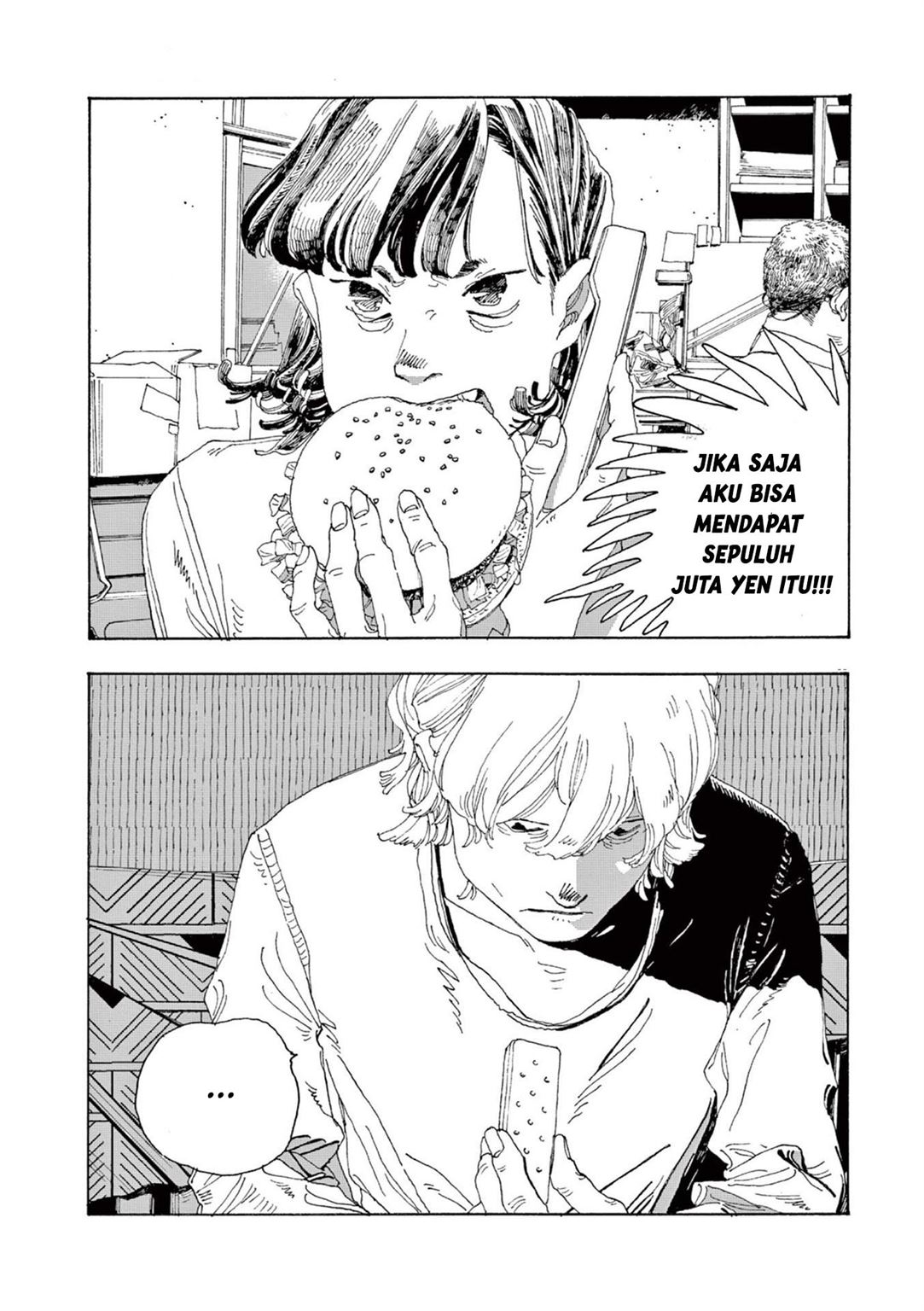 Fool Night Chap 1 - Next Chap 2