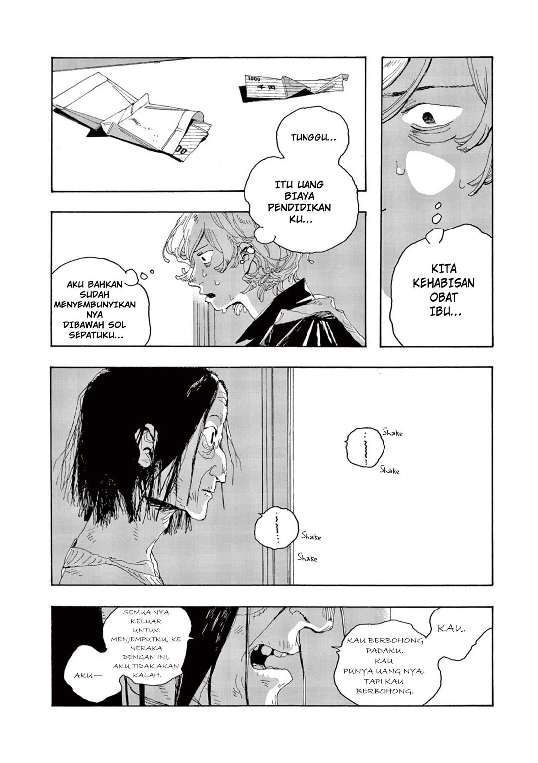 Fool Night Chap 1 - Next Chap 2