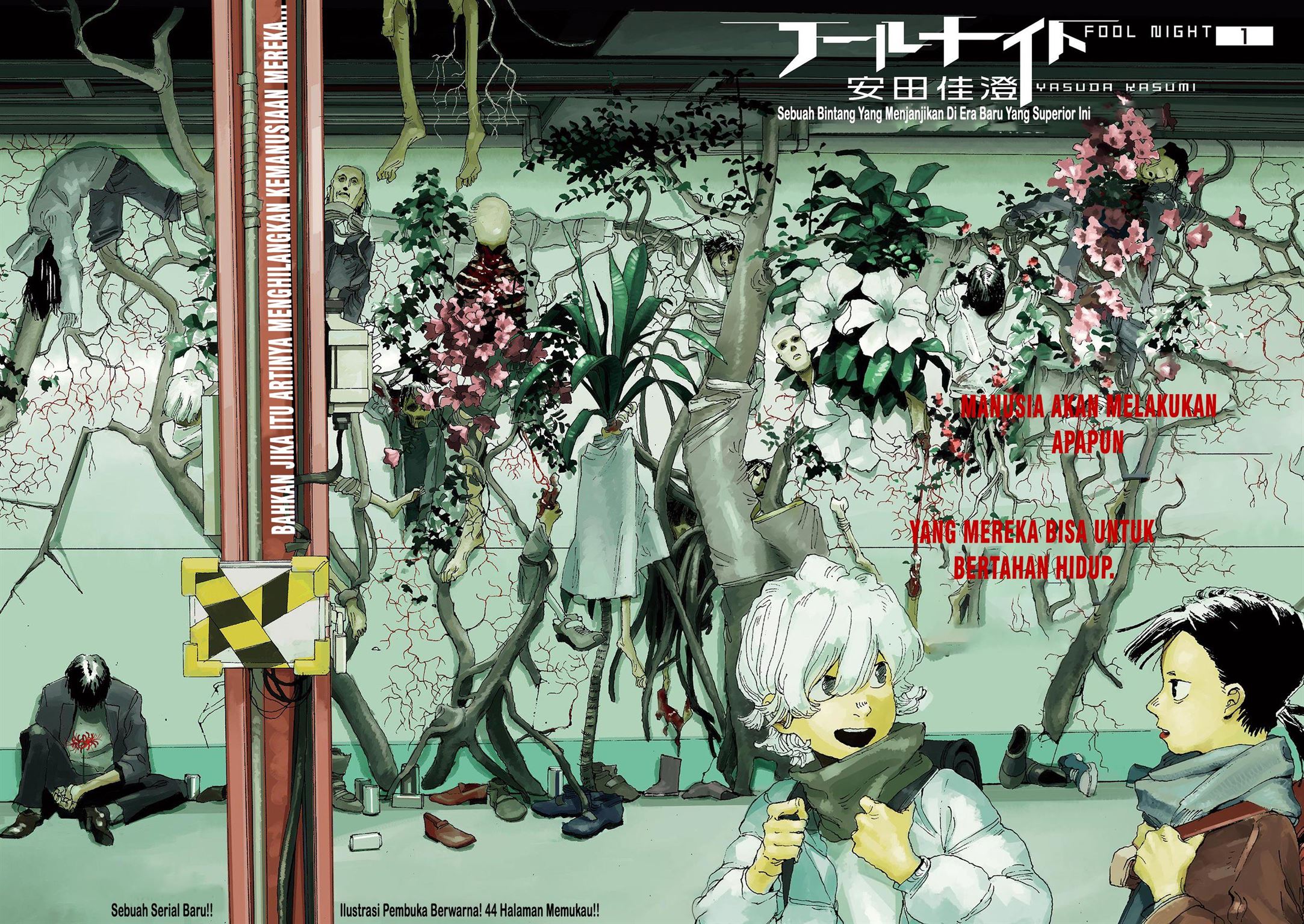 Fool Night Chap 1 - Next Chap 2