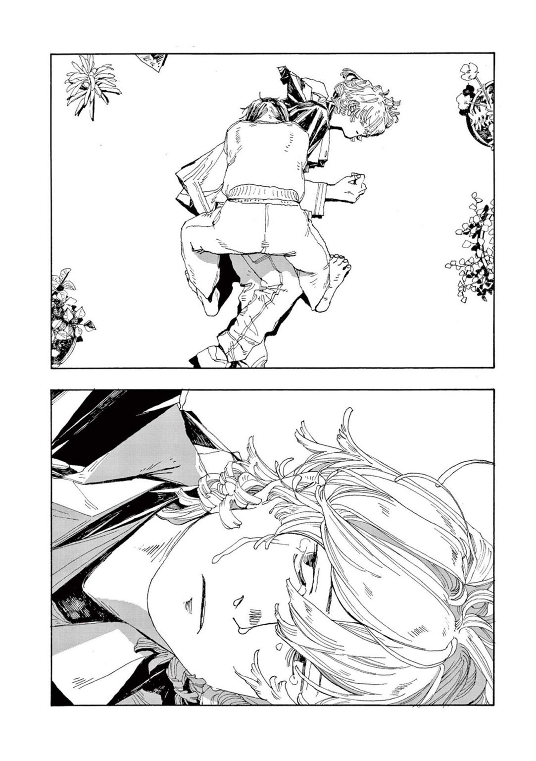 Fool Night Chap 1 - Next Chap 2