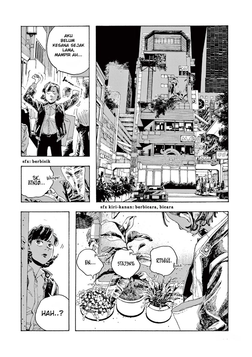 Fool Night Chap 2 - Next Chap 3