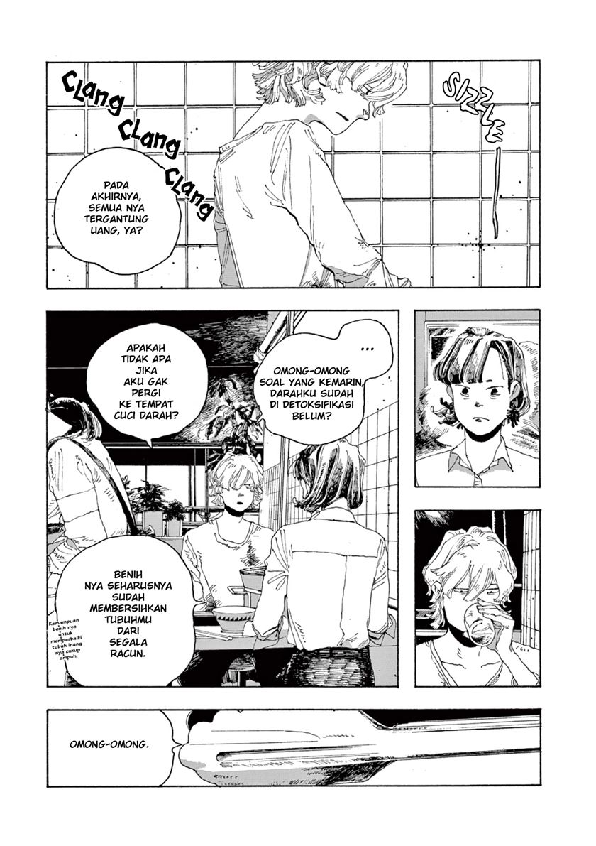 Fool Night Chap 2 - Next Chap 3