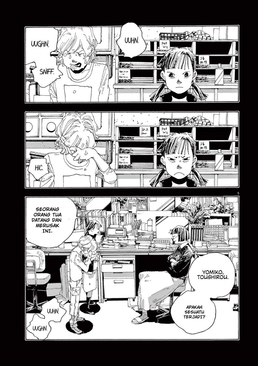 Fool Night Chap 2 - Next Chap 3