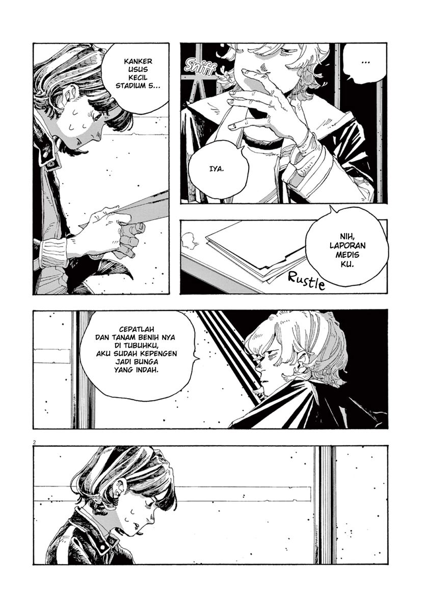 Fool Night Chap 2 - Next Chap 3