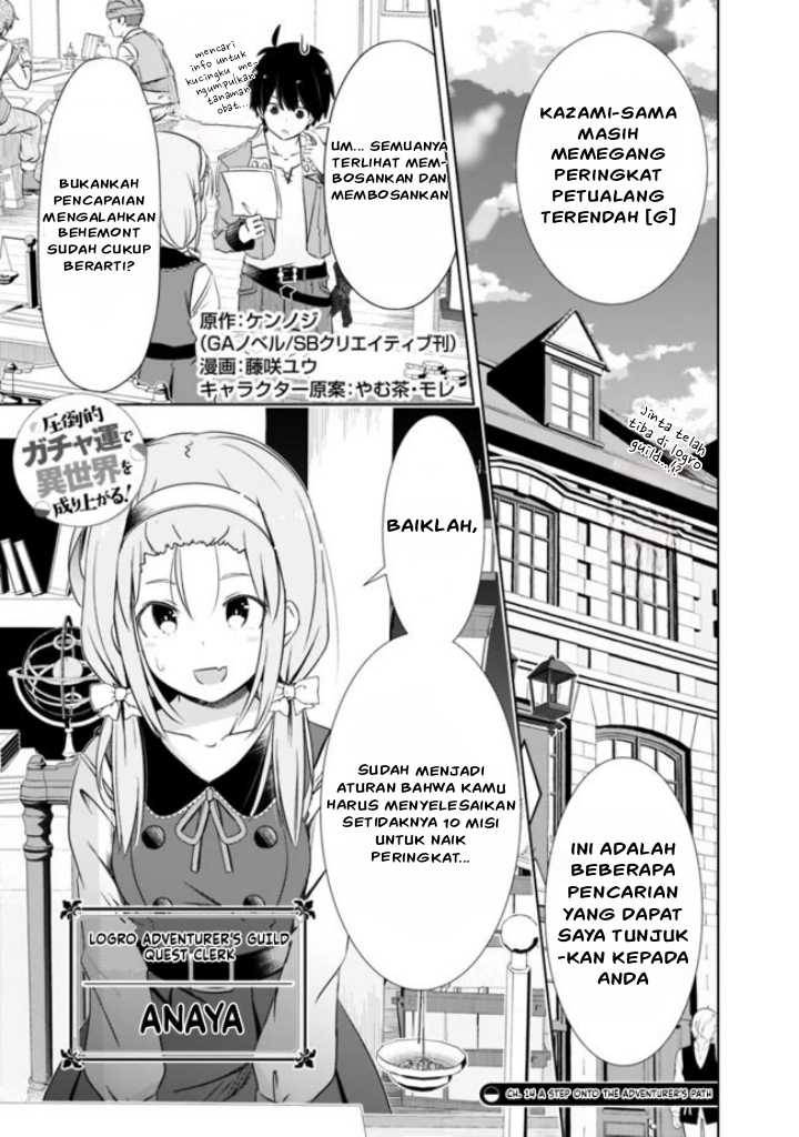 Attouteki Gacha Un De Isekai O Nariagaru! Chap 14 - Next Chap 15