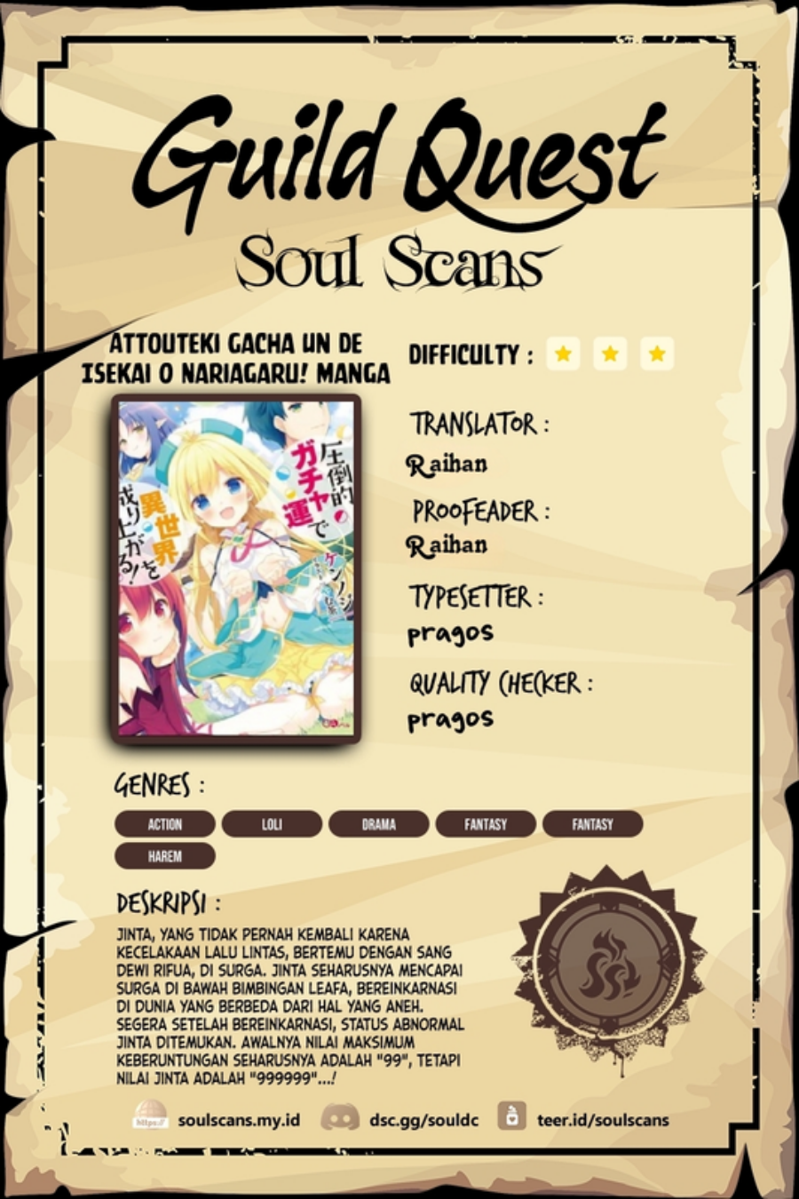 Attouteki Gacha Un De Isekai O Nariagaru! Chap 16 - Next Chap 17
