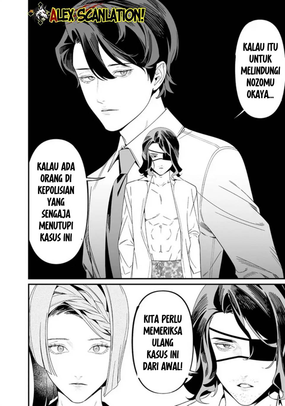 Maria no Danzai Chap 56 - Next Chap 57