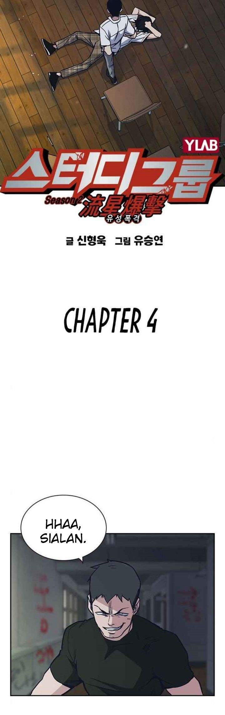 Study Group Chap 122 - Next Chap 123