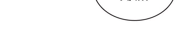 Study Group Chap 172 - Next Chap 173