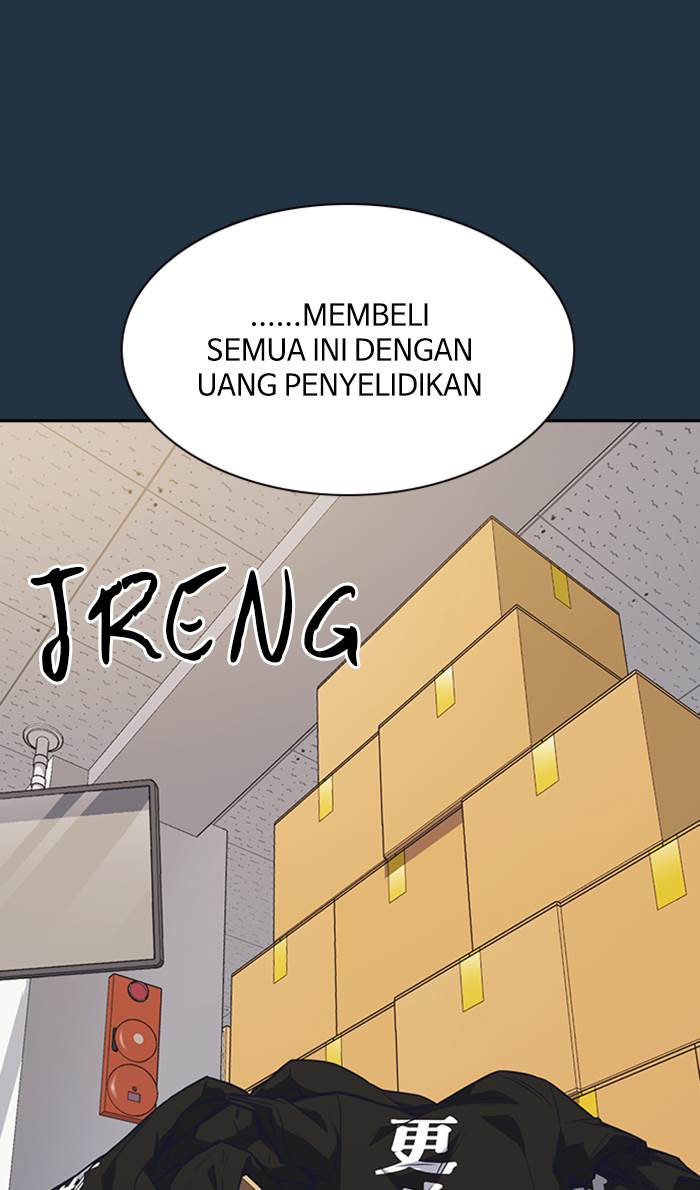 Study Group Chap 73 - Next Chap 74